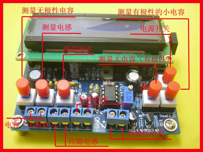 Elektronische DIY Induktivität kapazität frequenz meter Tester kit