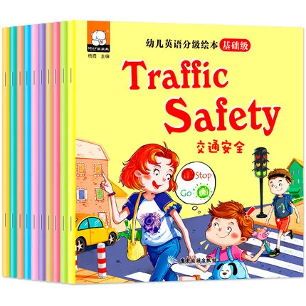 10 books set English Chinese Learning Book Parent Child Kids Baby Enlightenment Education QR code audio book Age 0-6