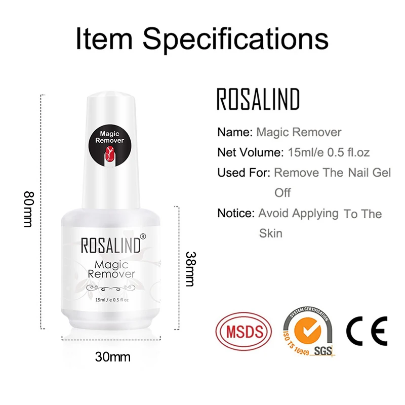 ROSALIND Magic Remover เล็บปิดเจล Remover เล็บภายใน 2-3 นาที 15ml Magic Removal เคลือบฐาน Top Coat