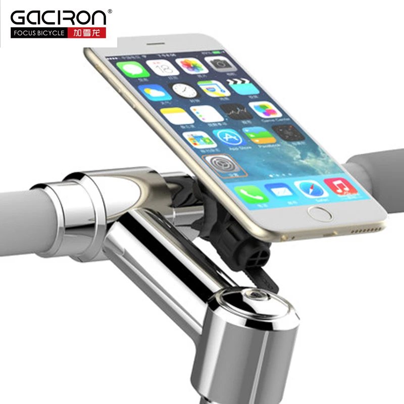 Gaciron Bike Light Mount H07P/H07L/H07 Universal Handlebar Mount For Cycling Anti-vibration Bicycle Phone Holder 360° rotatable