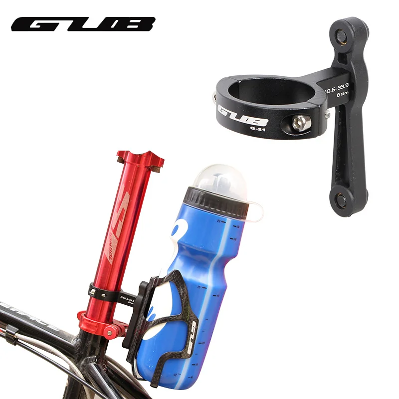 GUB Bicycle Water Bottle Clamp Bike Cage Holder Adapter Support Transition Socket Mount Conversion for 30.9/31.6/33.9mm Seatpost