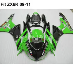 アフターマーケットボディ部品kawasaki忍者636 ZX6R 09 10 11緑黒フェアリングキットZX-6R 2009 2010 2011 VI31