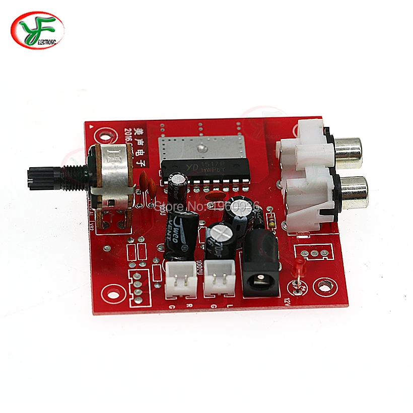 12V Arcade Power Amplifier Board With Audio Cable JAMMA MAME Video Game Machine Raspberry PI 2/3 Speaker DIY Parts