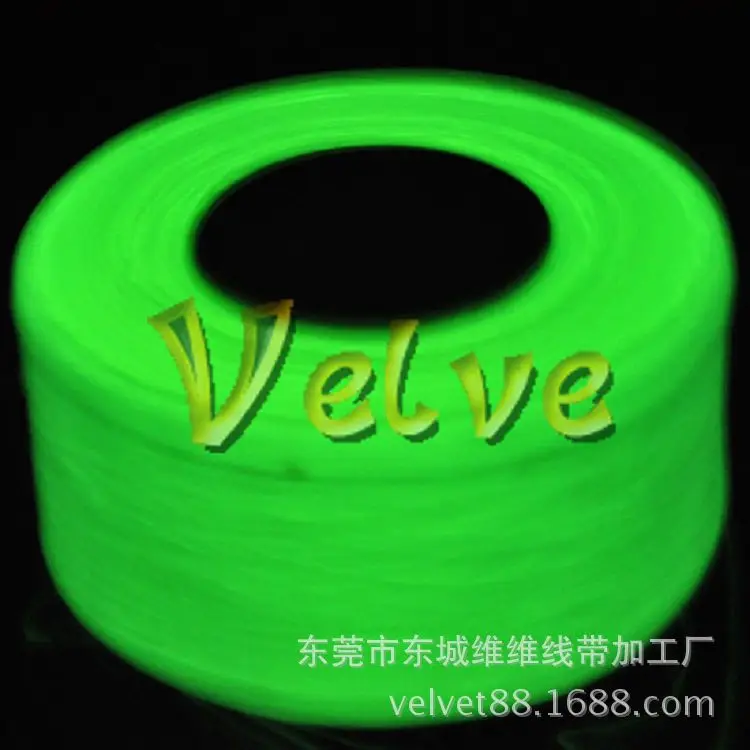 Direct manufacturers 600D high elastic polypropylene fiber yarn luminous luminous yarn socks