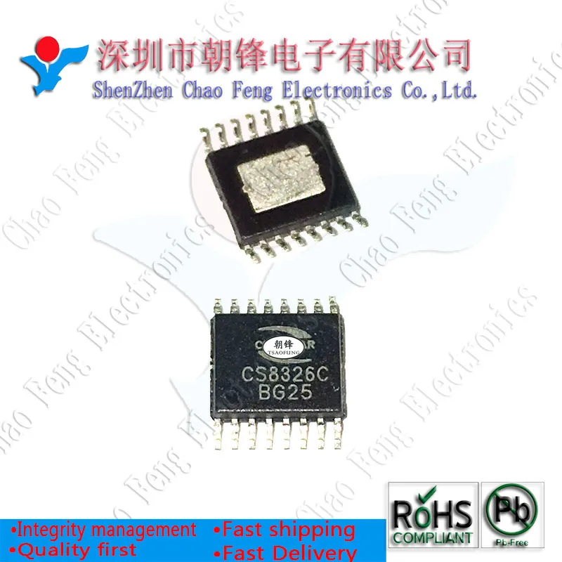 5PCS CS8326C TSSOP16 KIA7N60H 7N60H TO220F PMi8994-002 PMi8994 WT7527V WT7527 SOP16 Original Novo