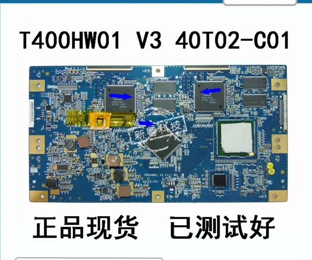 Panneau d'affichage LCD T400HW01 V3, Logic Board connecté avec T-CON connect board