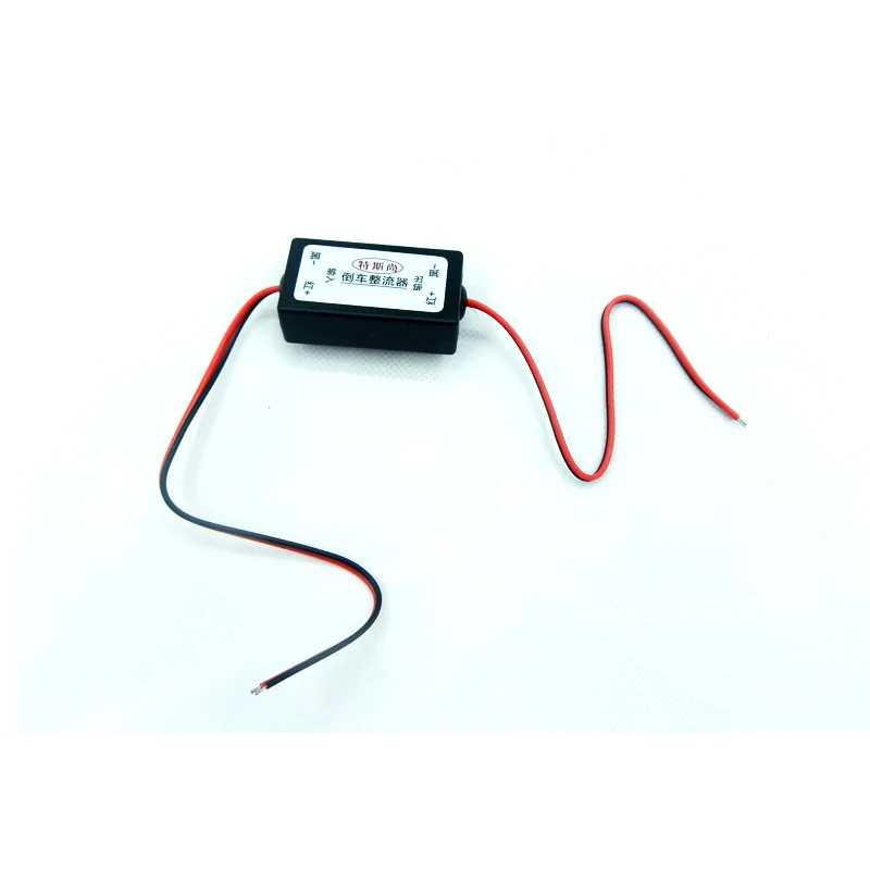 Car Rearview Backup Camera Video & Power Wires Cables Stabilized 12V DC Relay / Capacitor / Filter / Rectifiers