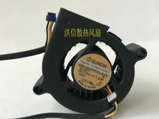 Wholesale :  5020 GB1205PKV3 - 8AY DC12V 1.0W 3 line turbo blower fan