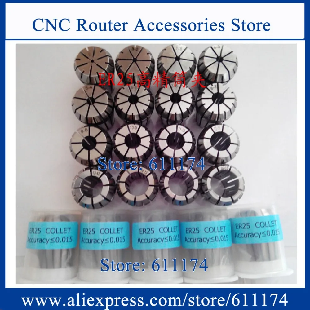 8PCS/LOT High precision spindle collect ER25 Collect size 3-16mm 3.175mm 12.7mm Spring collect, spindle chuck collect