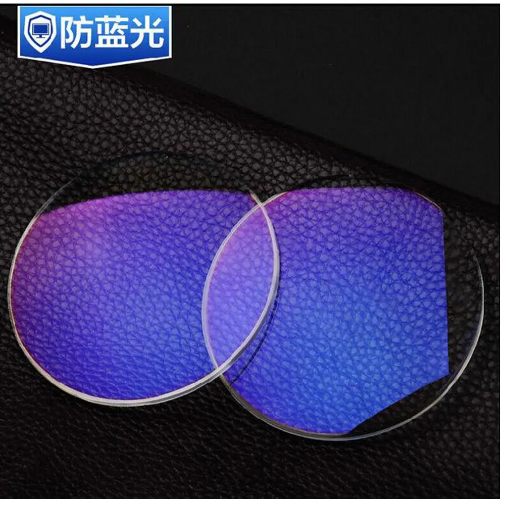 

Magic Jing 1.56 1.61 1.67 index single vision anti blue light blocking aspheric RX lens myopia prescription lens