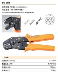 SN-28B Pin Crimping Tool 2.54mm 3.96mm 28-18AWG Crimper 0.1-1.0 Dupont