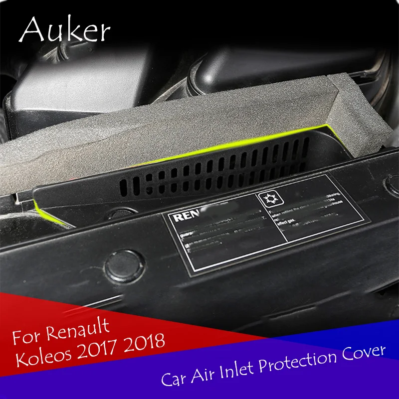 Car Styling  Engine Air Inlet Protection Cover   For Renault Koleos 2017 2018