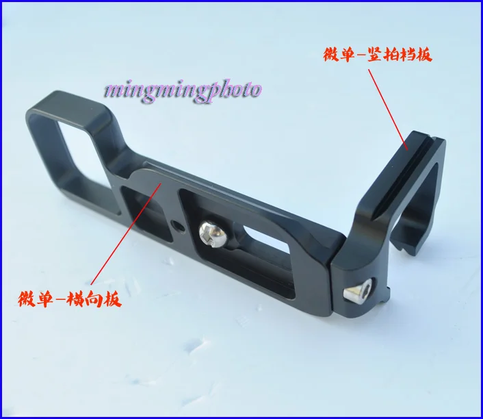 LB-A6000 l tipo placa de liberação rápida liga alumínio vertical l suporte aperto da mão o uso exclusivo fo sony a6000