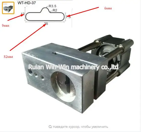 Pneumatic Butterfly punching Hole for bag making machine