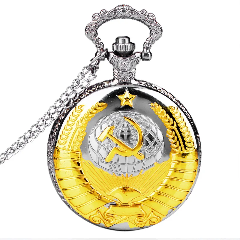 

1050Vintage Fashion Emblem USSR Soviet Badges Hammer Sickle Pocket Watch Retro Russia Army Communism Necklace For Men Women