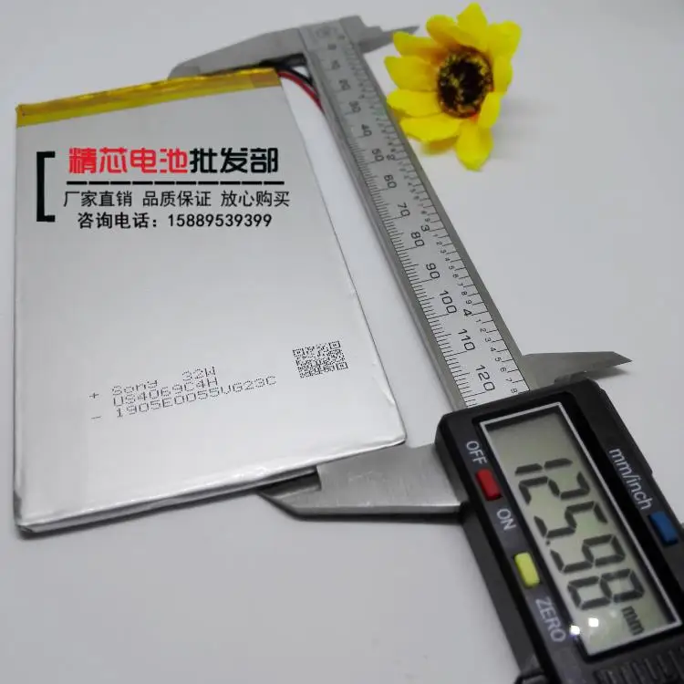 O computador tablet e bateria de polímero de lítio embutida, de alta capacidade, 3.7v 4069124 removível, 5500mah universal recarregável li-ion