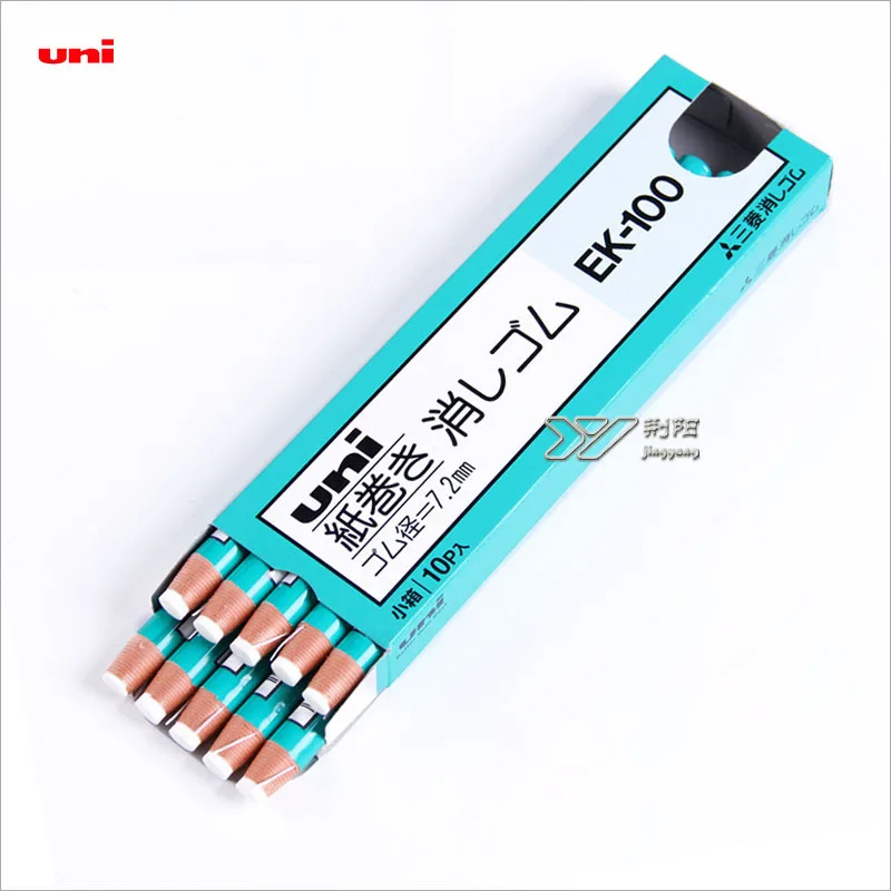 Mitsubishi Uni Pencil Type Eraser Super Eraser Medium Ek-100 3pcs/lot School & Office Supplies