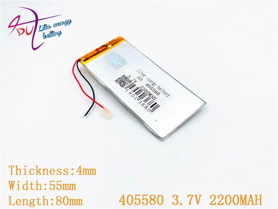 Batterie Lithium-polymère Rechargeable, 3.7V, 2200mAh, 405580 405581, li-ion, pour Mp3 MP4 MP5, GPS, bluetooth, mobile