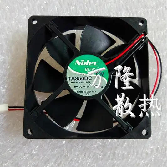 TA350DC NIDEC  M35519-51 9025 24V 0.16A 2 wire converter fan