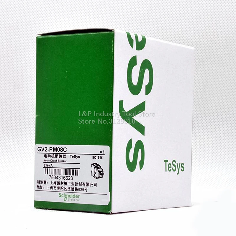 جديد وأصلي شنايدر TeSys Deca GV2-PM08C قطاع دارة المحرك المغناطيسي حماية GV2PM08C 2.5-4A 3P مقبض نوع ترقية أسود