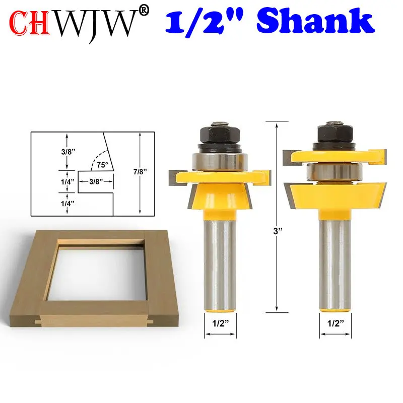 Rail & Stile Router Bit Set - Shaker 2 Pc. 1/2\