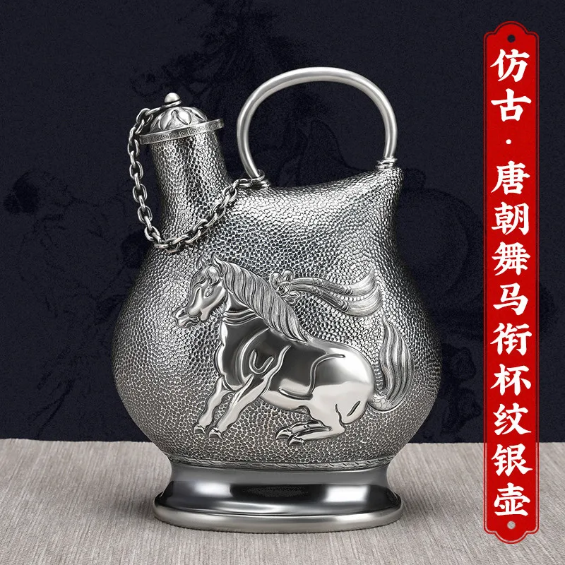 High-end creative antique dance horse cup pattern silver wine bottle with sterling silver portable sealed Flagon set