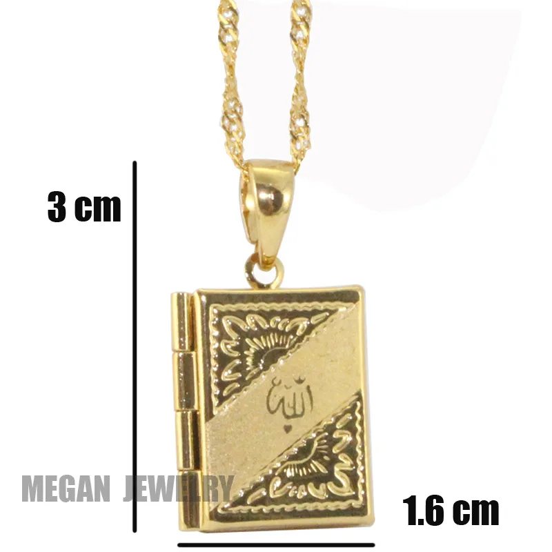 islam Allah Muslim quran books pendant & necklace