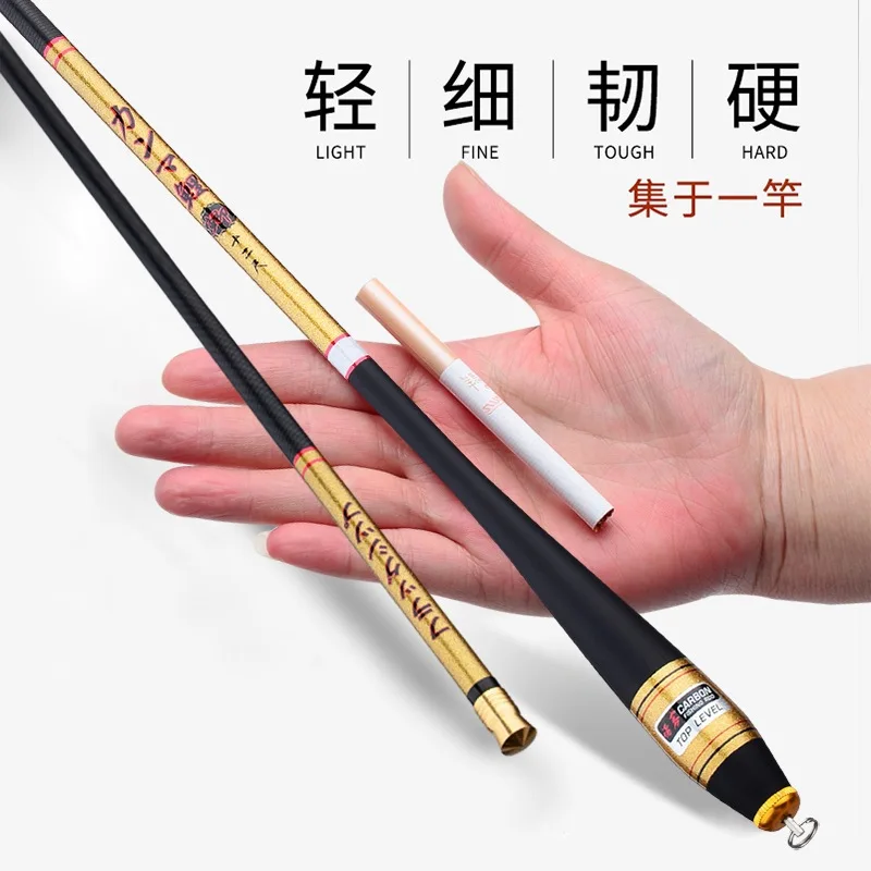 

Carbon Squid carp fishing rod 28 tune Ultra Light Super Fine thin Carbon Long Section taiwan Fishing Rod Hand rod