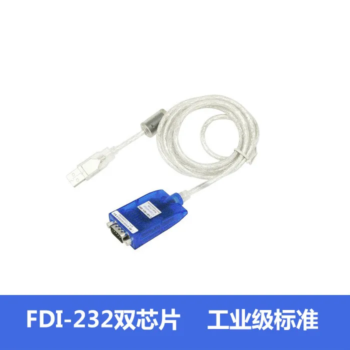 USB Turn RS232 232 Turn USB USB to Serial Port Line 9 Pin COM Port Transfer Line, Industrial Grade.