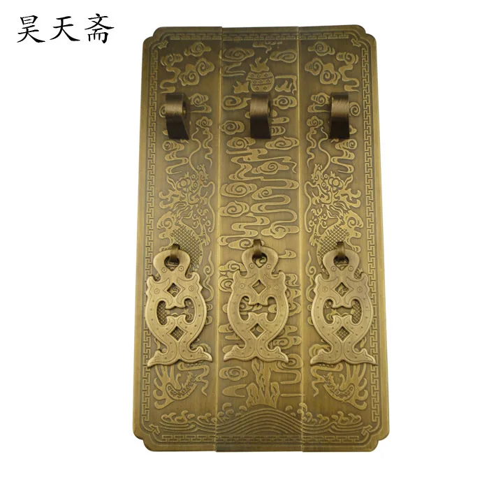 [Haotian vegetarian] antique copper Cabinet Handle Chinese bookcases wardrobe handle large models Yunlong