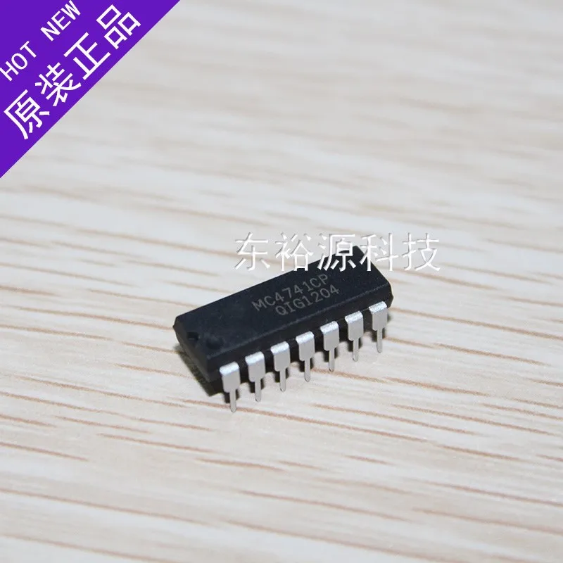 وحدة MC4741CP, DIP MC4741 أصلية وجديدة شحن مجاني