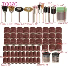 150Pcs Rotary Tool Accessory Set #6