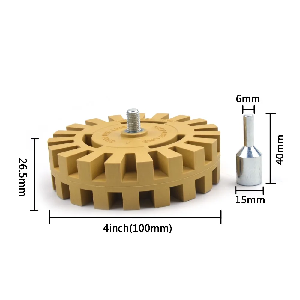 4 Inch 100mm Global Heavy Duty Rubber Eraser Wheel Pad & Adapter - Pinstripe, Adhesive Remover, Vinyl Decal, Graph Removal Tool