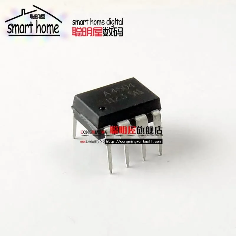 Module Free shipping HCPL-4504 [brand new authentic]DIP8 optocoupler A4504