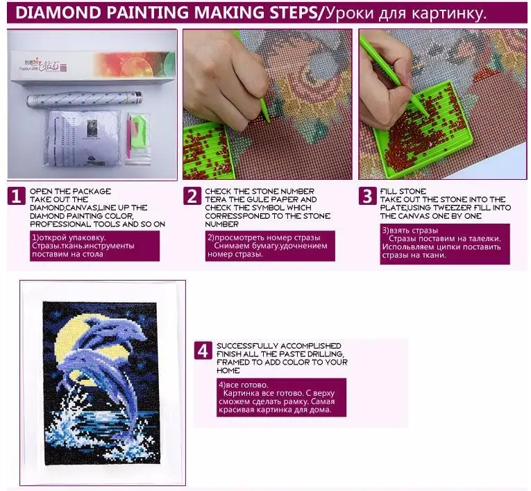 YUMEART Paint With Diamond Painting Full Square Drill 