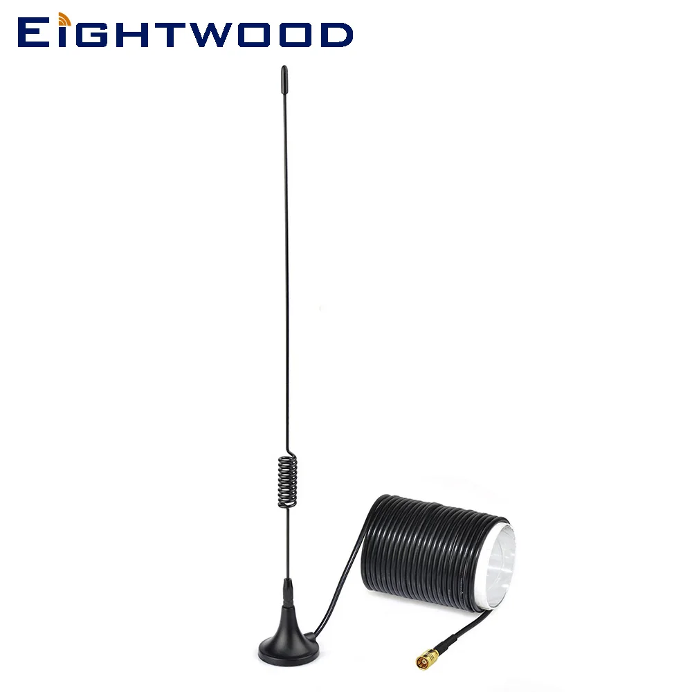 Eightwood DAB/DAB+Car Radio Aerial Magnetic Mount DAB Antenna with SMB Connector for Blaupunkt Alpine JVC Kenwood Sony Pioneer