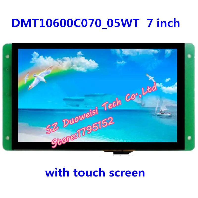 

DGUS IPS panel configuration screen DMT10600C070_05WT 7" serial screen capacitive touch screen