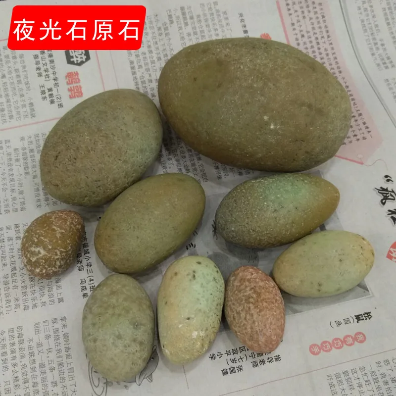 Natural stone luminous pearl ore lucky  evil feng shui ornaments fluorescent stone special offer