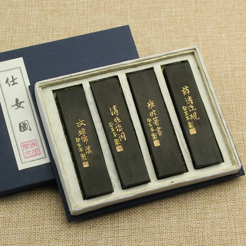 4pcs/lot Traditional Chinese Sumi-E Ink Stick Solid Ink Anhui Laohukaiwen Ink Calligraphy Sumi Ink set Gift Chinese Paint Hui Mo