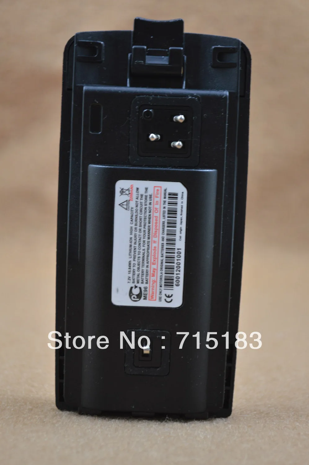 

RLN6305 DC7.2V 2200mAh LITHIUM-ION Battery for Motorola XTNi XTNi XTNiD,Mag One A10,Mag One A12, CP110,CP1800,CP1100