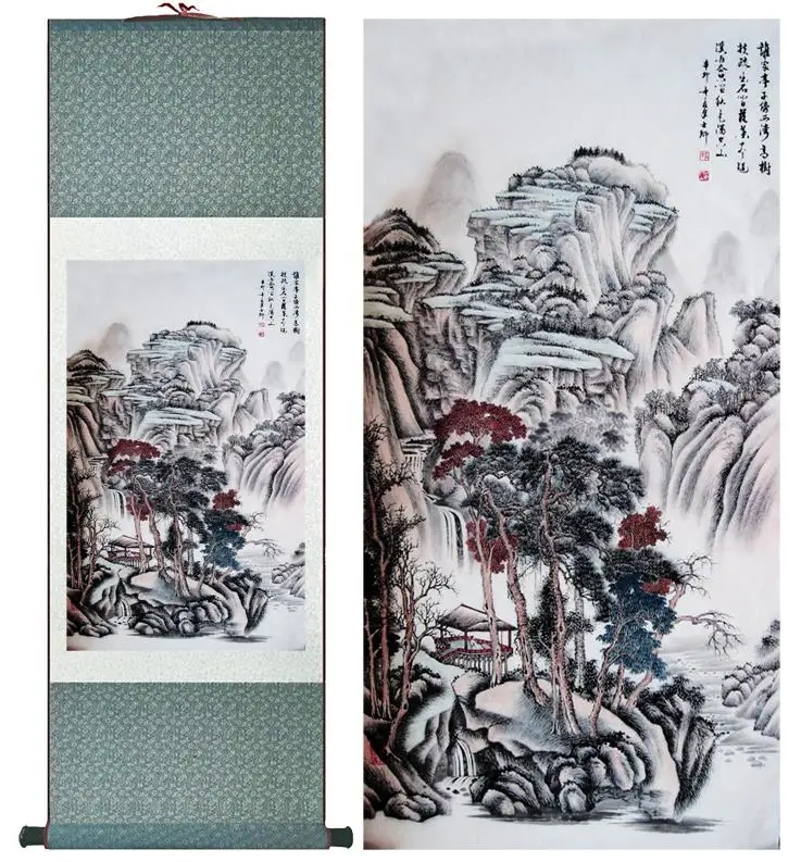 

landscape painting Chinese art Painting Home Office Decoration Chinese painting 2015012114Printed painting