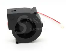 Delta BFB0712H 75mm 12V Cooling Fan #4