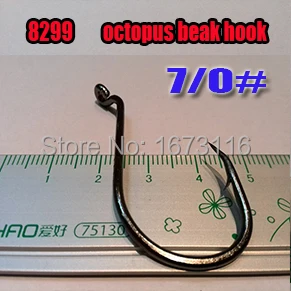 2015 NEW  OCTOPUS BEAK HOOK   size:7/0   ocean boat fishing river stream quantily:100pcs/lot