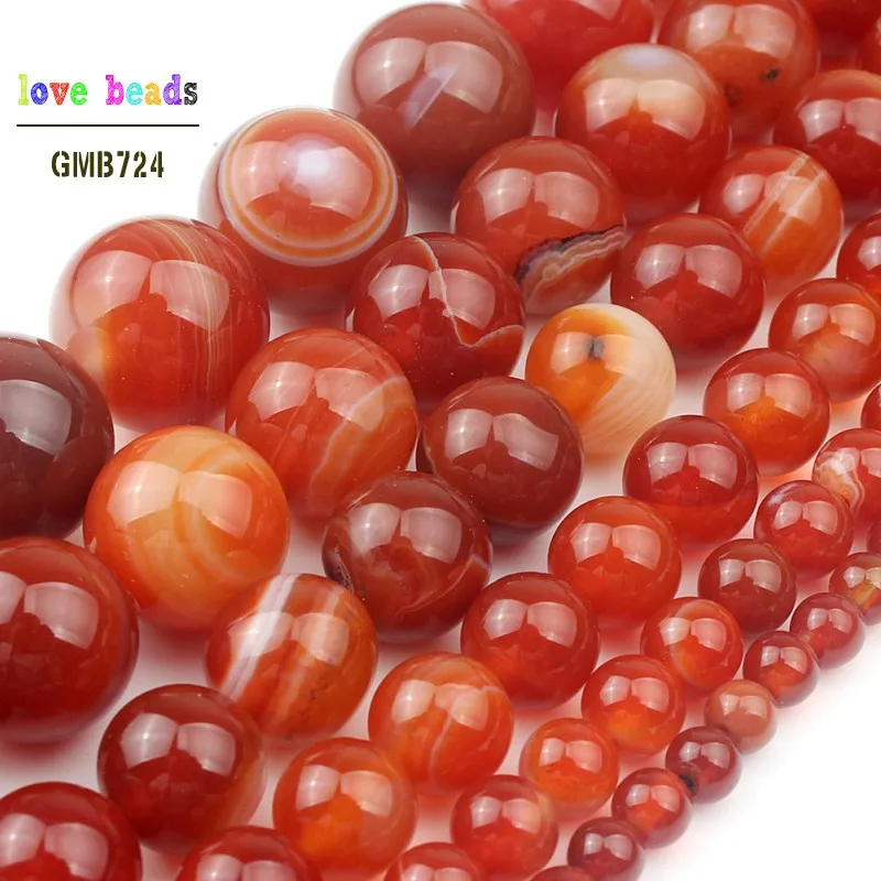 Dark Orange Red Round Beads Smooth Striated Agata Stone Beads For Jewelry Making 15.5inch Pick Size 4 6 8 10 12 14mm