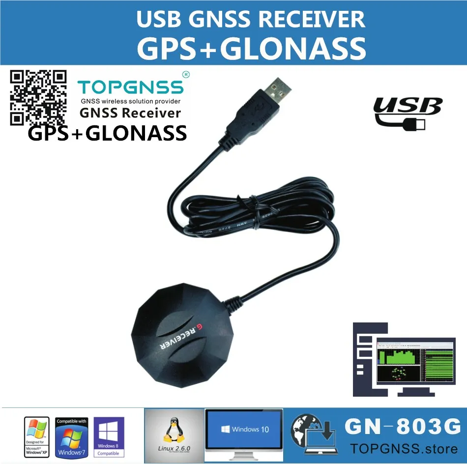 TOPGNSS USB GPS GLONASS Receiver module antenna GN-803G USB GNSS GPS GLONASS receiver GMOUSE Industrial application