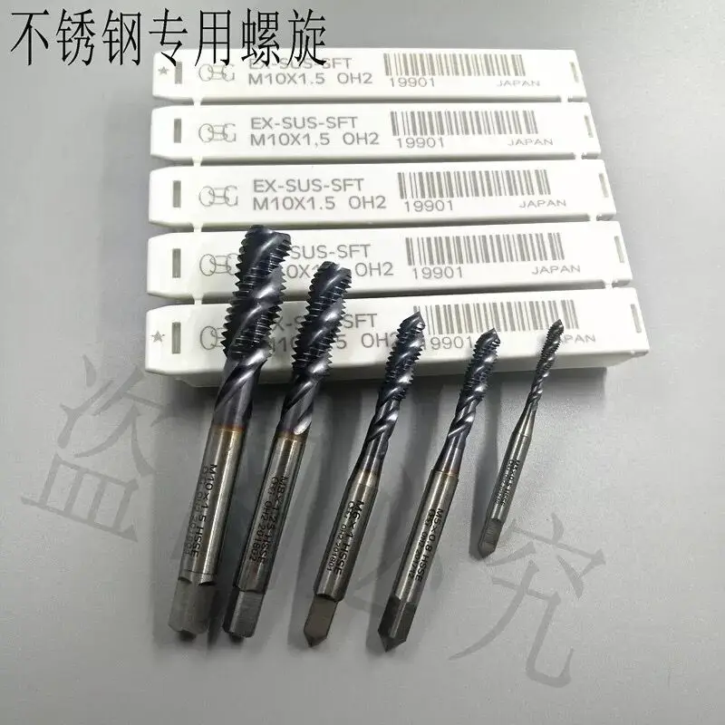 5PCS OSG YAMAWA THREADING TAPS M2 M2.5 M3 M4 M5 M6 M8 M10 M12  USU CPM cobalt plated screw thread  tap Conquer, stainless steel