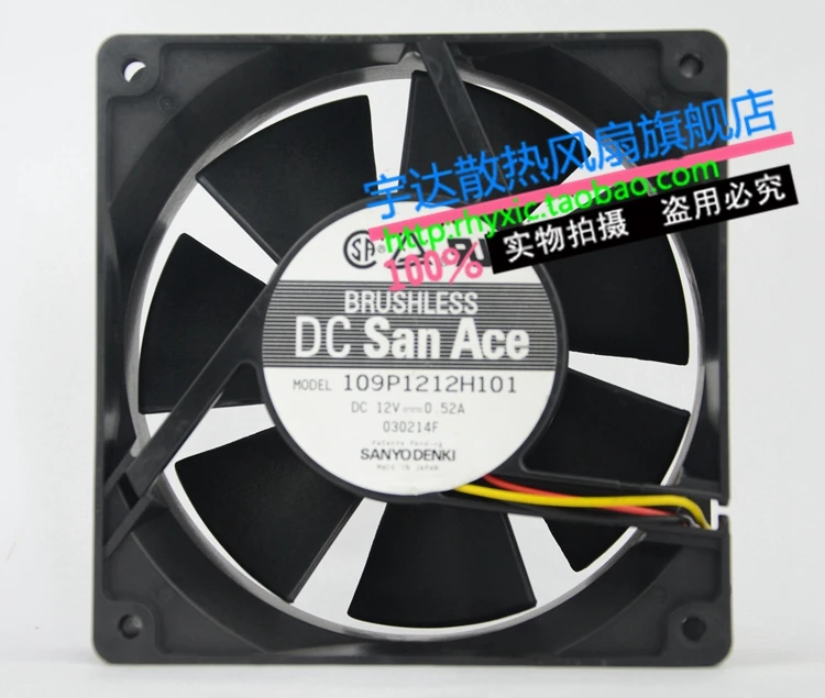 

Sanyo Denki 109P1212H101 Server Cooling Fan DC 12V 0.52A 120x120x38mm 3-Wire