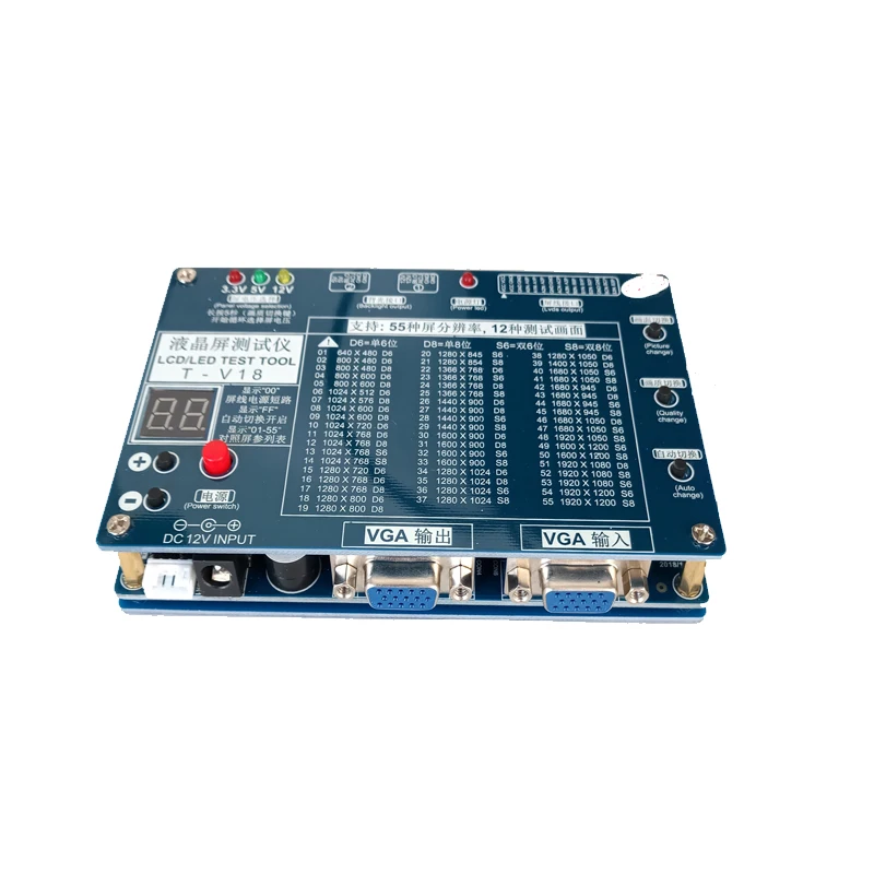 Imagem -03 - Kit de Teste de Painel de Led Laptop tv Lcd Led Testador de Painel Suporte 784 Lâmpadas Interface Lvds 14 Linha de Tela Mais Placa de Alta Pressão Mais Adaptador