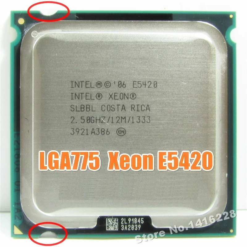 Intel Xeon E5420 Processor 2.5GHz works on LGA 775 motherboard