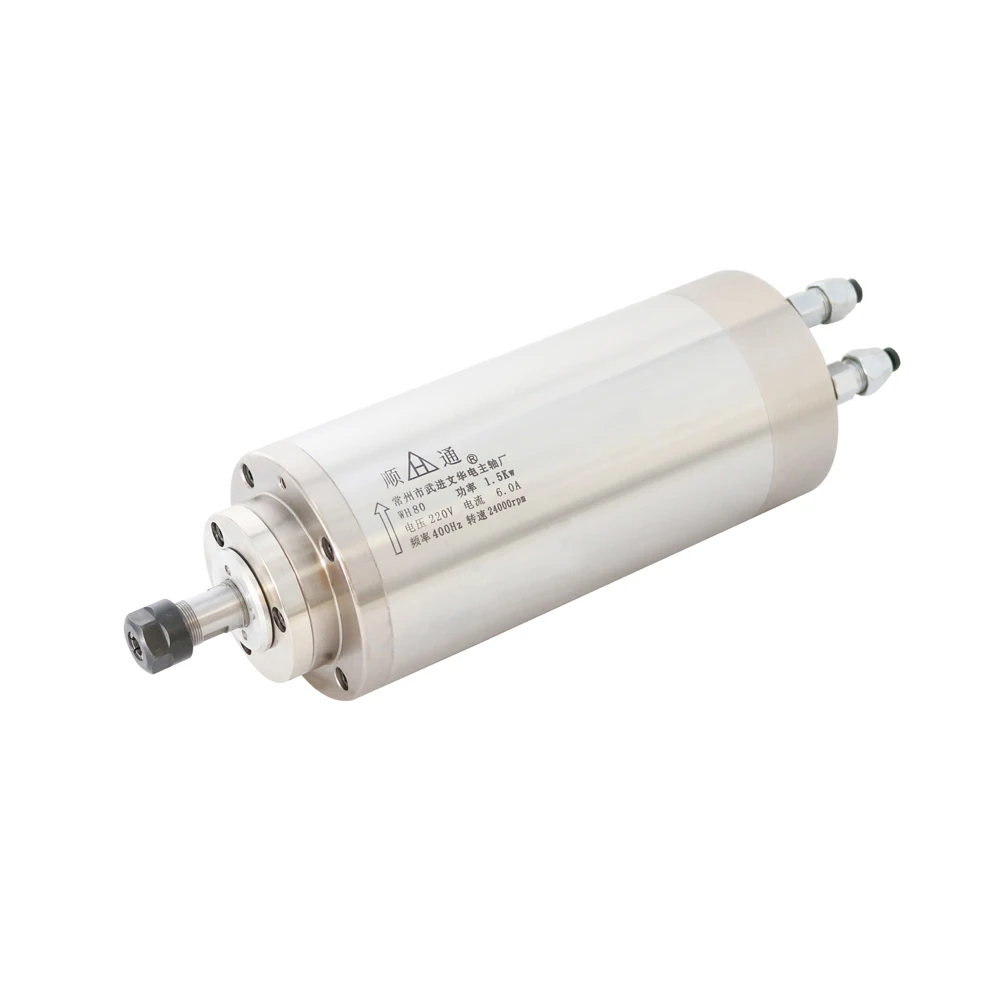 

1.5kw CNC Wood Router Water Cooled Spindles 220V ER11 High Speed 24000RPM Water Cooling Dust-proof Engraving Machine Spindle